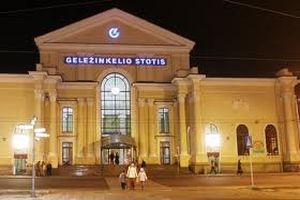 Новый режим контроля на железнодорожном вокзале Вильнюса