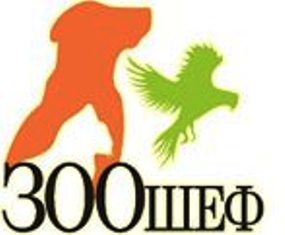 Лечебные корма для домашних животных Лечебные корма для домашних животных