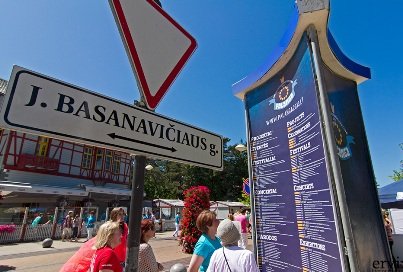 Улица Басанавичюса - главная достопримечательность Паланги!