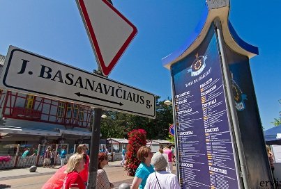 Улица Басанавичюса - главная достопримечательность Паланги! Улица Басанавичюса - главная достопримечательность Паланги!