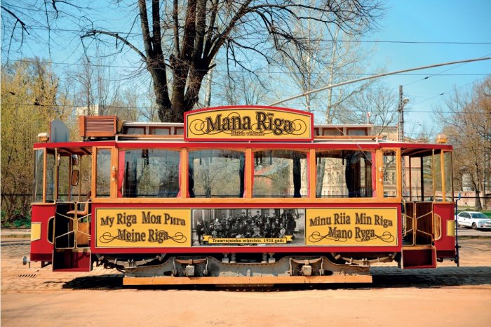 В Риге появилась новая услуга – поездка на ретро трамвае