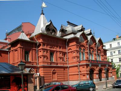 Палангу ложно минировали Палангу ложно минировали