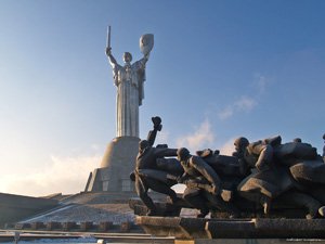 Отличный отдых в Киеве Отличный отдых в Киеве