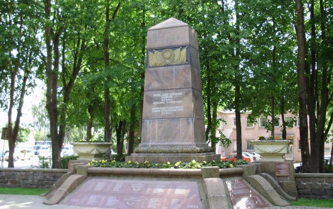 Неоднозначность мнения литовских властей Неоднозначность мнения литовских властей