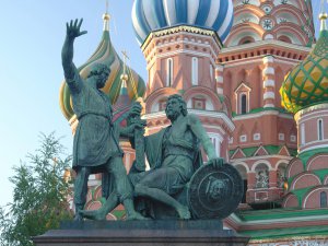 Популярные туристические места Москвы Популярные туристические места Москвы