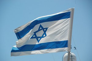 День независимости Израиля День независимости Израиля