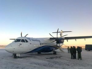 Поиск выгодных авиабилетов Поиск выгодных авиабилетов